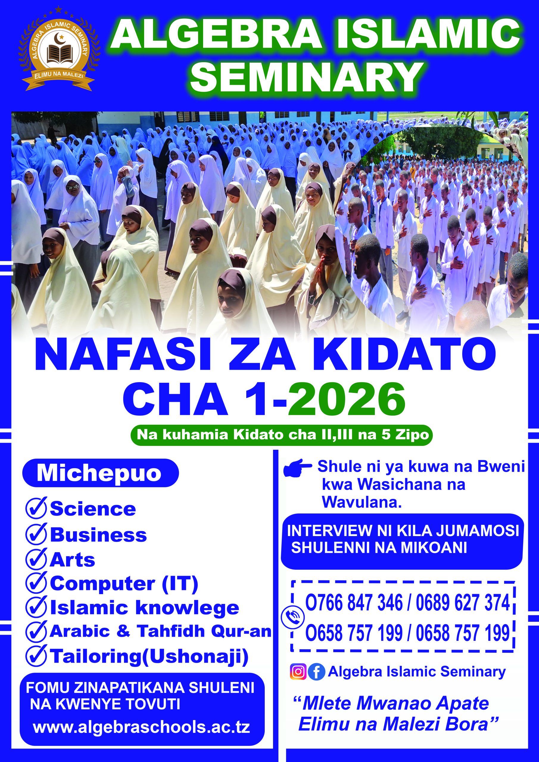 Form One Application Form – 2026